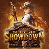 68gb Game 13